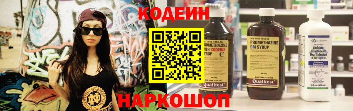 МАРИХУАНА Ижевск
