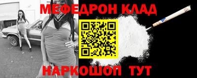 apvp Ликино-Дулёво