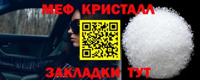 apvp Ликино-Дулёво