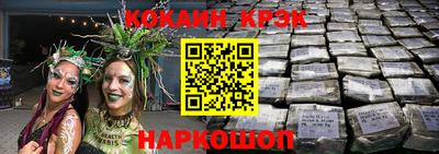 apvp Ликино-Дулёво
