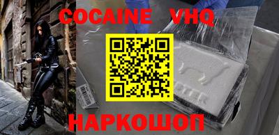 apvp Ликино-Дулёво