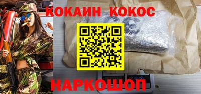 apvp Ликино-Дулёво