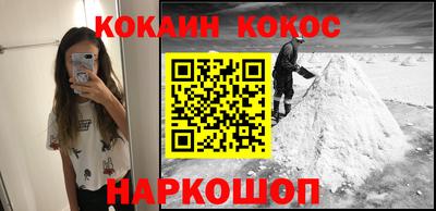 apvp Ликино-Дулёво
