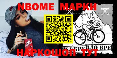apvp Ликино-Дулёво