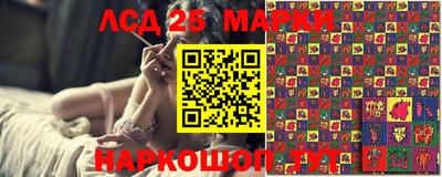 меф VHQ Лесосибирск