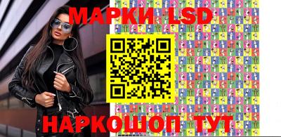 apvp Ликино-Дулёво