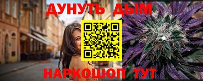 меф VHQ Лесосибирск
