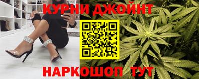 меф VHQ Лесосибирск