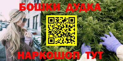 меф VHQ Лесосибирск