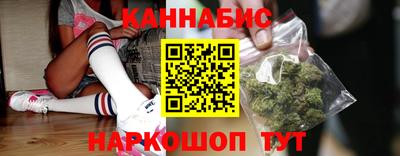 меф VHQ Лесосибирск