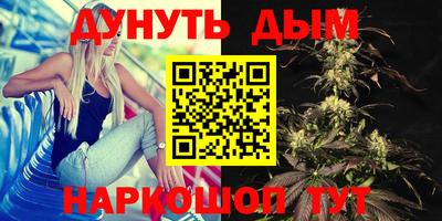 apvp Ликино-Дулёво
