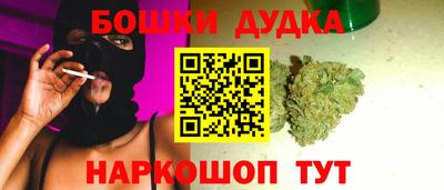 первитин Ливны