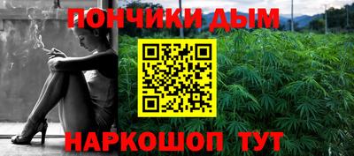 первитин Ливны