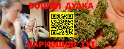 меф VHQ Лесосибирск