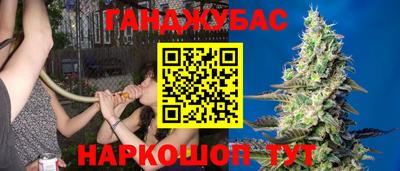 меф VHQ Лесосибирск