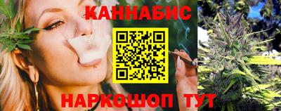 первитин Ливны