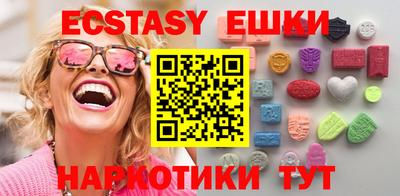 apvp Ликино-Дулёво