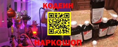 меф VHQ Лесосибирск