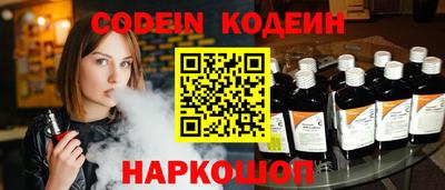 меф VHQ Лесосибирск