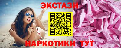 первитин Ливны
