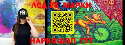 первитин Ливны