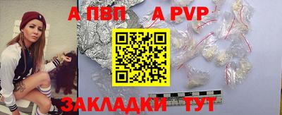 меф VHQ Лесосибирск