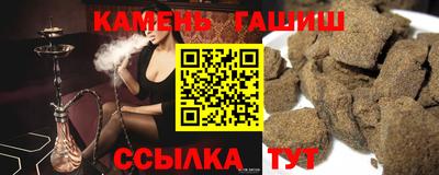 apvp Ликино-Дулёво