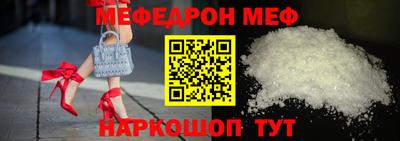 apvp Ликино-Дулёво