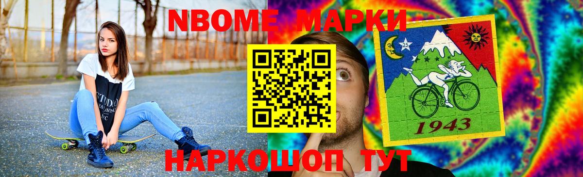 Ижевск  Лсд 25 экстази  LSD-25 экстази ecstasy  Вход с VPN  Лсд 25 экстази ecstasy 